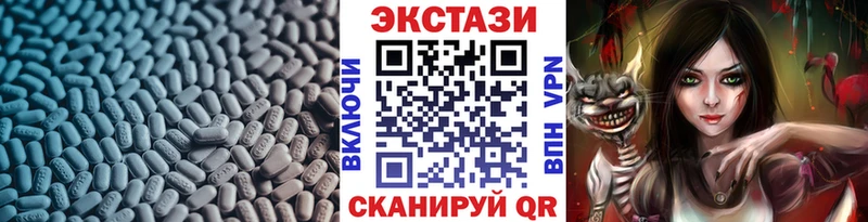 hydra tor  Коркино  Экстази Punisher 