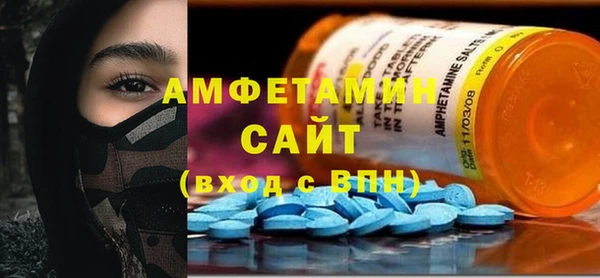 бутират Алзамай