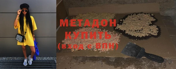 бутират Алзамай