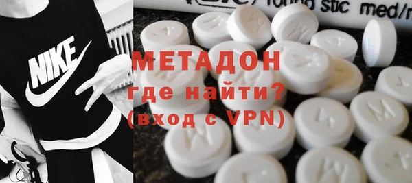 крисы Алексеевка