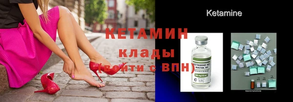крисы Алексеевка