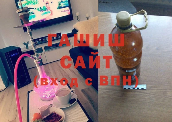 бутират Алзамай