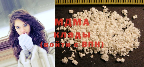 бутират Алзамай