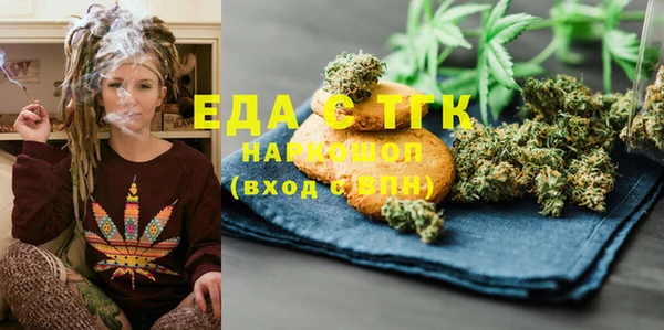 крисы Алексеевка