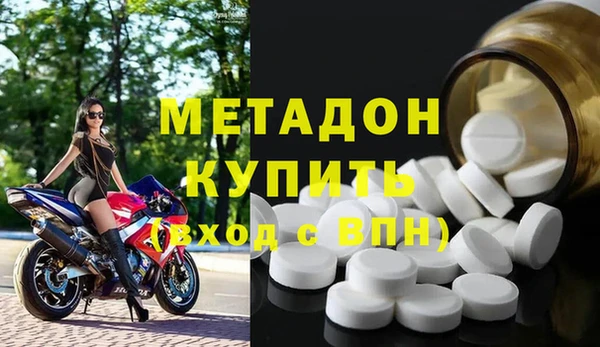 бутират Алзамай