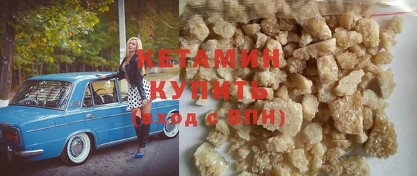 бутират Алзамай