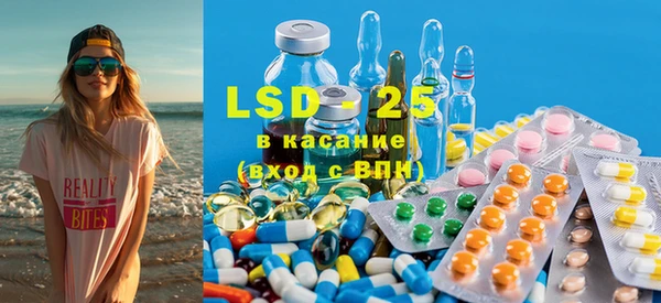 крисы Алексеевка