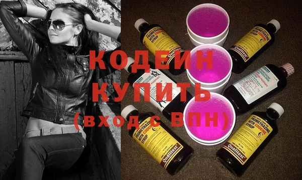 кокаин перу Пестово