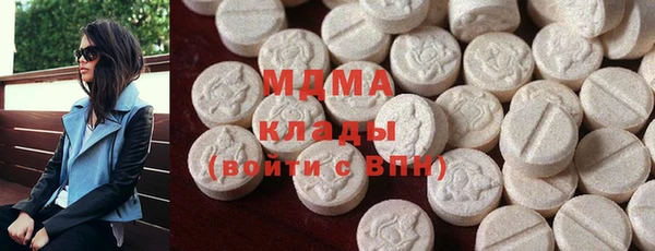 амфетамин Алексин