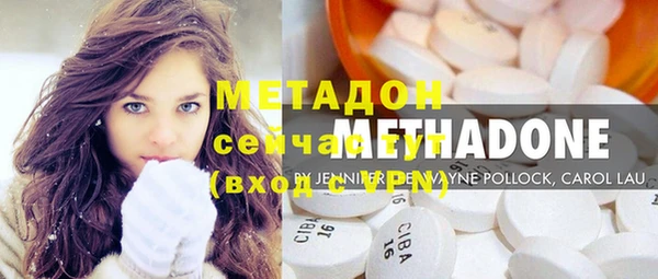 крисы Алексеевка