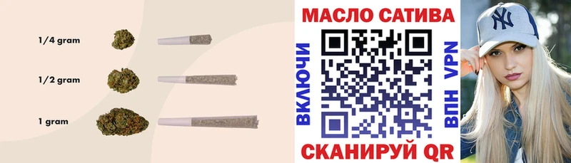 Дистиллят ТГК жижа  Коркино 